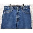 画像6: 【USA製】【ビンテージ】【LEVI'S】【リーバイス】【505】【デニムパンツ】【33×32】 
