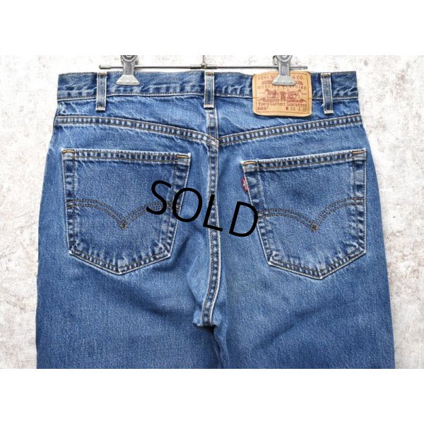 画像5: 【USA製】【ビンテージ】【LEVI'S】【リーバイス】【505】【デニムパンツ】【33×32】 
