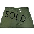 【60's】【米軍実物】【ビンテージ】OG107【平ボタン】【サイドアジャスター付き】【ベイカーパンツ】【ユーティリティパンツ】【サイズW33程度】 