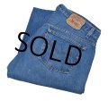 【ビンテージ】【USA製】【LEVI'S】【リーバイス501】【デニムパンツ】【38×34】 