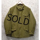 【ビンテージ】フレンチアーミー【FRENCH MILITARY】【フレンチミリタリー】前期 M47 フィールドジャケット【サイズ40】