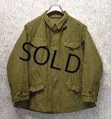 【ビンテージ】フレンチアーミー【FRENCH MILITARY】【フレンチミリタリー】前期 M47 フィールドジャケット【サイズ40】