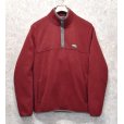 画像1: 程度良好!!【ＬＬビーン】【L.L.bean】【ボルドー×グレー】【フリース】【スナップＴ】サイズＬ<br> (1)