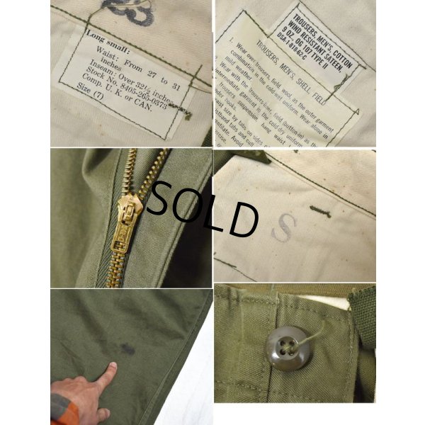 画像3: 【ほぼ未使用!!】【50's】U.S.ARMY【米軍実物】【M-51】【フィールドトラウザーズ】【フィールドパンツ】【カーゴパンツ】【S-Long】