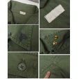 画像2: 【60's】【米軍実物】【ビンテージ】【OG107】平ボタン【ユーティリティシャツ】【サイズＬ】<br> (2)