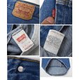 画像3: 【ビンテージ】【USA製】【LEVI'S】【リーバイス501】【デニムパンツ】【38×34】 