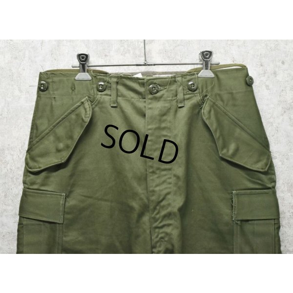 画像6: 【ほぼ未使用!!】【50's】U.S.ARMY【米軍実物】【M-51】【フィールドトラウザーズ】【フィールドパンツ】【カーゴパンツ】【S-Long】