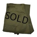 50's ビンテージ【米軍実物】【U.S.ARMY】【M-51】【フィールドパンツ】【カーゴパンツ】【M-SHORT】 