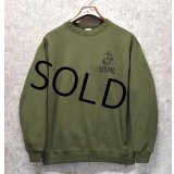 【USA製】【ビンテージ】【USMC】【ODカラー】オリーブグリーン【スウェット】【サイズＬ】 