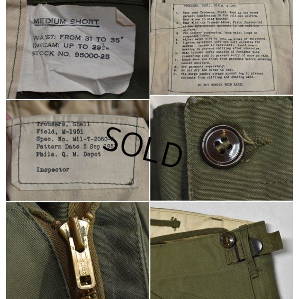 画像3: 50's ビンテージ【米軍実物】【U.S.ARMY】【M-51】【フィールドパンツ】【カーゴパンツ】【M-SHORT】