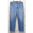 画像1: 【USA製】【ビンテージ】【LEVI'S】【リーバイス】【505】【デニムパンツ】【34ｘ30】<br> (1)