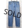【USA製】【ビンテージ】【LEVI'S】【リーバイス】【505】【デニムパンツ】【34ｘ30】 