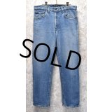 【USA製】【ビンテージ】【LEVI'S】【リーバイス】【505】【デニムパンツ】【34ｘ30】 