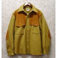 画像4: 【70's~】【ビンテージ】【ウールリッチ】【Woolrich】【茶色×マスタードイエロー】【ウールｘスエード】【シャツジャケット】【サイズ ＸＬ】 <br> (4)