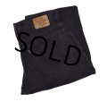 【ビンテージ】【90's】USA製【LEVI'S】【リーバイス５４５】545【黒】【デニムパンツ】ブラックデニム【38ｘ29】 