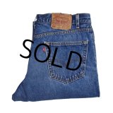 90’ｓ~【USA製】【ビンテージ】【LEVI'S】【リーバイス】【505】【デニムパンツ】【36×32】 