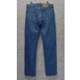 画像5: 【USA製】【ビンテージ】【LEVI'S】【リーバイス】【505】【デニムパンツ】【32×30】 