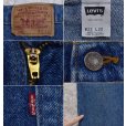 画像3: 【USA製】【ビンテージ】【LEVI'S】【リーバイス】【505】【デニムパンツ】【32×30】 