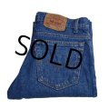 【USA製】【ビンテージ】【LEVI'S】【リーバイス】【505】【デニムパンツ】【32×30】 