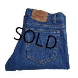 【USA製】【ビンテージ】【LEVI'S】【リーバイス】【505】【デニムパンツ】【32×30】 