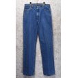 画像2: 【90’ｓ】【カナダ製】【ビンテージ】【LEVI'S】【リーバイス505】505【デニムパンツ】【36ｘ36】<br> (2)