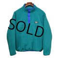 メンズサイズ!! 90's~ USA製【ビンテージ】【ＬＬビーン】【L.L.bean】【エメラルド×バイオレット】【フリース】【スナップＴ】サイズＬ 