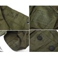 画像3: 【デッドストック】40's【ビンテージ】【米軍実物】U.S.ARMY【M43】【13スターボタン】フィールドパンツ【フィールドトラウザーズ】【32×30】 