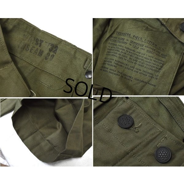 画像3: 【デッドストック】40's【ビンテージ】【米軍実物】U.S.ARMY【M43】【13スターボタン】フィールドパンツ【フィールドトラウザーズ】【32×30】 