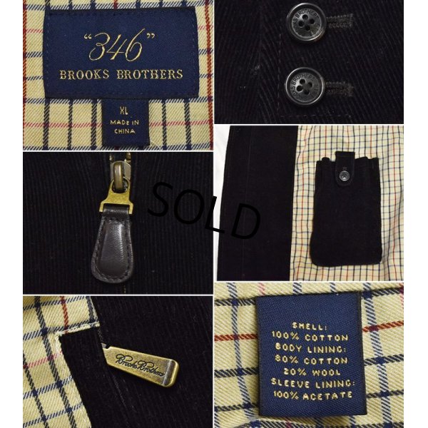 画像2: 【Brooks Brothers】【ブルックスブラザーズ】【346】【こげ茶】【コーデュロイ】コーデュロイブルゾン【ジップアップブルゾン】【サイズXL】 
