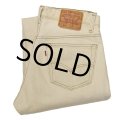 90's【USA製】【ビンテージ】【LEVI'S】【リーバイス５０１】501【デニムパンツ】【クリーム】【33x30】 