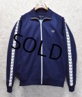 程度良好!! ビンテージ 【フレッドペリー】Fred Perry【紺】ジャージ【トラックジャケット】【トラックジャージ】ポルトガル製【サイズL】 