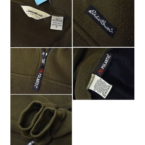 画像2: 【ビンテージ】Eddie Bauer【エディーバウアー】ポーラテック【こげ茶】ハーフジップフリース【フリースジャケット】【サイズＳ】 