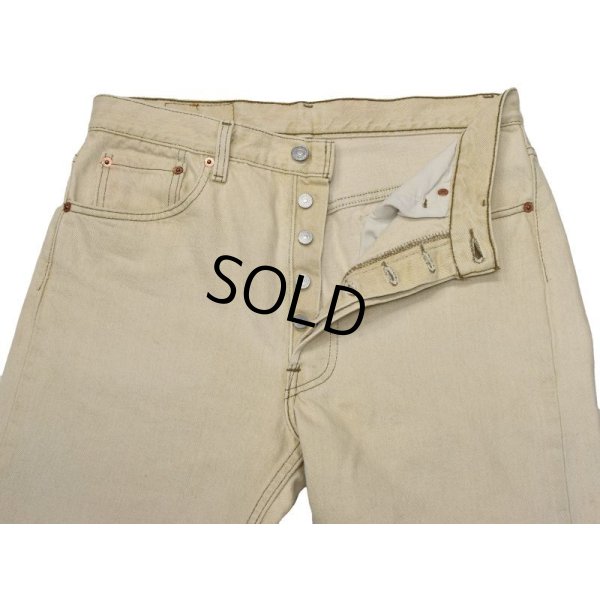 画像4: 90's【USA製】【ビンテージ】【LEVI'S】【リーバイス５０１】501【デニムパンツ】【クリーム】【33x30】 