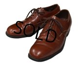 【ビンテージ】【MASON】メイソン【ブラウン】【プレーントゥ】ワークシューズ【レザーシューズ】【9 1/2 E】【27.5cm程度】【ポストマン】 