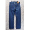 画像3: 90's【USA製】【ビンテージ】【LEVI'S】【リーバイス５０１】501【デニムパンツ】【32ｘ32】<br> (3)