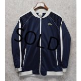 【フランス製】【LACOSTE】【ラコステ】【フララコ】【紺ｘ白】【トラックジャケット】ジャージ【サイズ5】 