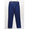 画像2: 程度良好!! 90's【ビンテージ】【USA製】【LEVI'S】リーバイス【506】【30X31】<br> (2)