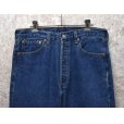 画像4: 90's【USA製】【ビンテージ】【LEVI'S】【リーバイス５０１】501【デニムパンツ】【32ｘ32】<br> (4)