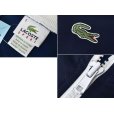 画像2: 【フランス製】【LACOSTE】【ラコステ】【フララコ】【紺ｘ白】【トラックジャケット】ジャージ【サイズ5】<br> (2)