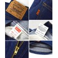 画像3: 程度良好!! 90's【ビンテージ】【USA製】【LEVI'S】リーバイス【506】【30X31】 