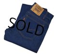 程度良好!! 90's【ビンテージ】【USA製】【LEVI'S】リーバイス【506】【30X31】 