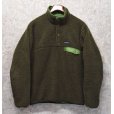 画像4: ビンテージ【パタゴニア】patagonia【緑×グレー】【リバーシブル】【スナップT】Men's Reversible Snap-T Pullover 【Ｌ程度】<br> (4)