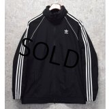 【ビンテージ】【アディダス】adidas【黒×白】ナイロンジャケット【トラックジャケット】【トラックジャージ】【サイズL】 