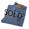 90's【ビンテージ】【USA製】【LEVI'S】リーバイス【505】【36X30】 