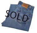 90's【ビンテージ】【USA製】【LEVI'S】リーバイス【505】【36X30】 