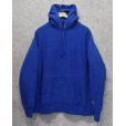 画像1: 【チャンピオン】【Champion】【青】【無地】【リバースウィーブパーカー】【サイズＸＬ】<br> (1)