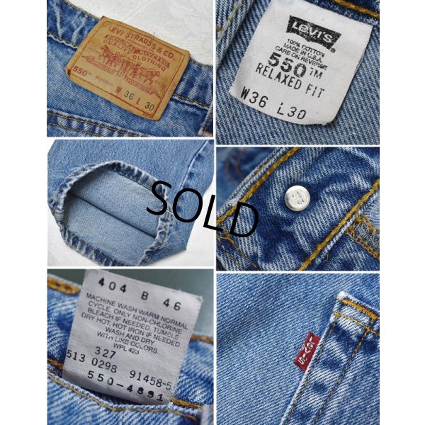画像3: 90's【ビンテージ】【USA製】【LEVI'S】リーバイス【505】【36X30】