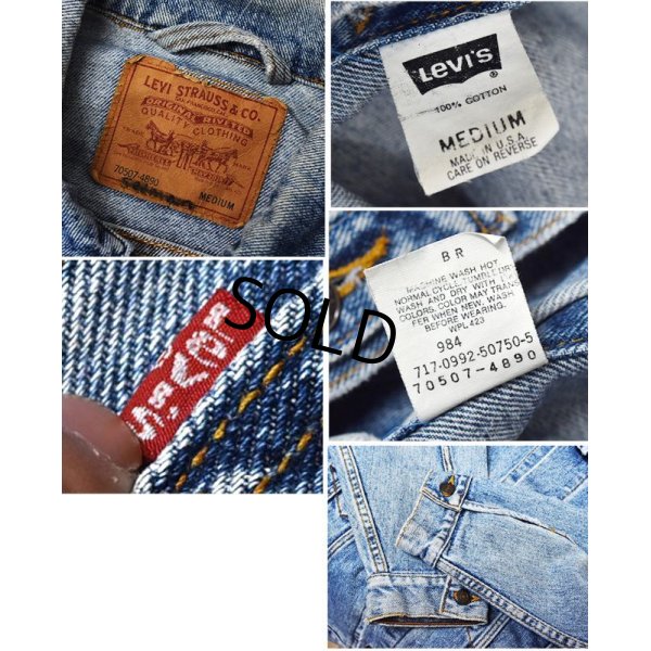 画像2: 90’s 【ビンテージ】USA製【リーバイス】【LEVIS】【70507-4890】【Gジャン】デニムジャケット【サイズＭ】 