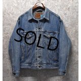 90’s 【ビンテージ】USA製【リーバイス】【LEVIS】【70507-4890】【Gジャン】デニムジャケット【サイズＭ】 