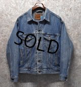 90’s 【ビンテージ】USA製【リーバイス】【LEVIS】【70507-4890】【Gジャン】デニムジャケット【サイズＭ】 
